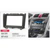 Carav-Parts 2-Din Levy Honda CRV 2007-2012