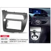 Carav-Parts 2-Din Radiosovite Honda Civic Hb