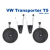 BLAM 200RS-T5
