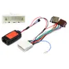 InCarTec STALK Mazda (TOM TOM NAV)