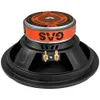 GAS MAD PM2-84 8"