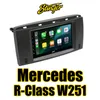 IE268E-MercedesW251