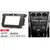 Carav-Parts 2-Din Radiosovite Mazda CX-7