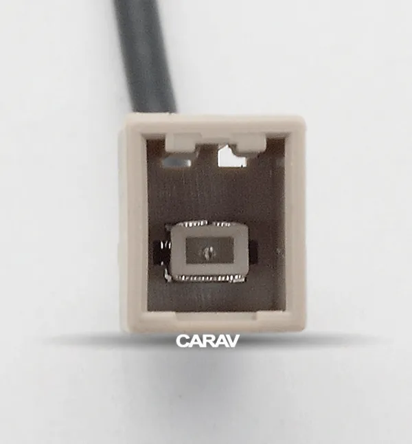 Carav Antenniadapteri Hyundai / Kia (neliö)