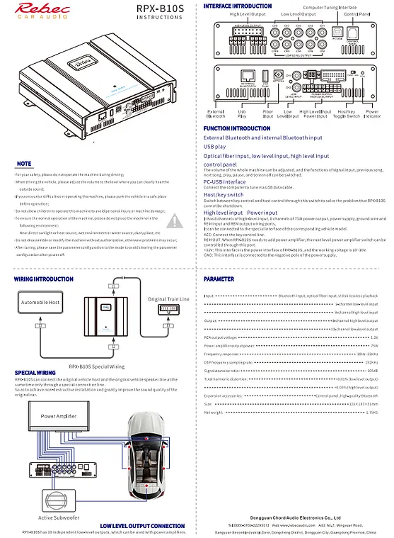 Rebec DSP VAHVISTIN prosessorilla 8ch + BT @
